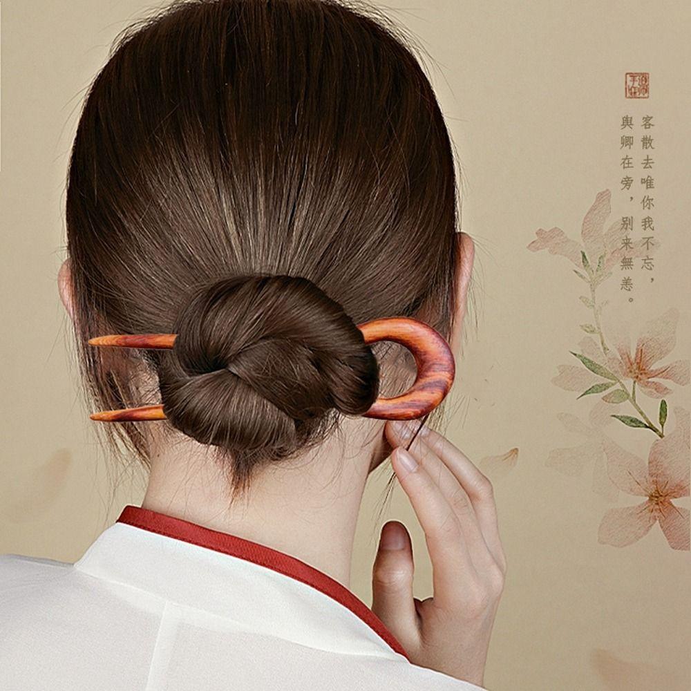 Hairstyle Design Tool Chinese Style Headwear Wooden Hairpin U Shape Hairpin Hanfu Hair Sticks