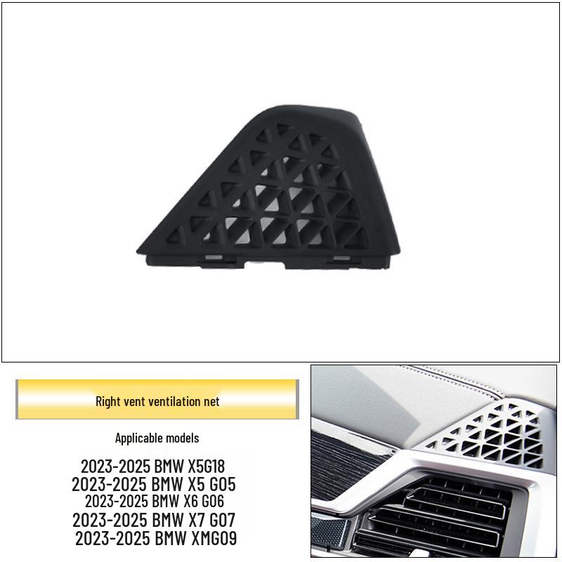 Комплект для ремонта воздуховодов BMW X5/X6/X7: Вал ручки регулировки и рамка панели