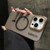 Luxury Transparent PC Hard Magnetic For Magsafe Phone Case For iPhone 16 15 14 Plus 13 12 11 Pro Max Wireless Charging Matte Cover