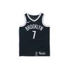 NBA Jeremy Lin Icon Edition Swingman Джерси Баскетбольный жилет Мужские топы Черный 864459-013