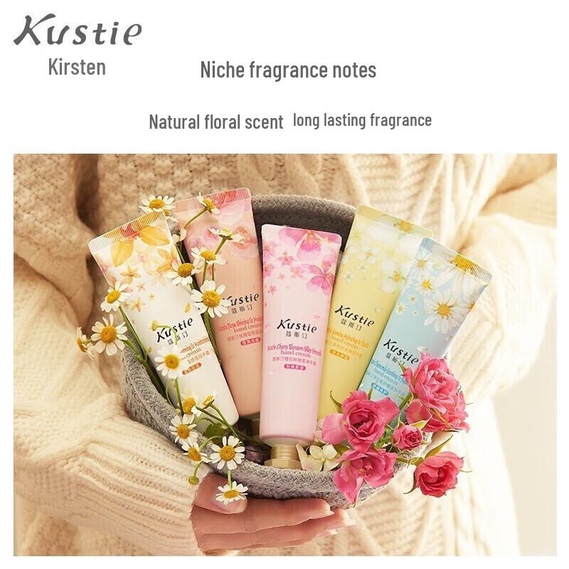 Kouhasting Ginger Flower Moisturizing Hand Cream