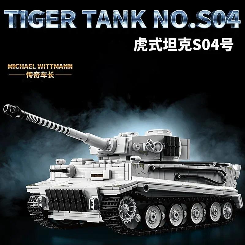 12GO Military Tank Building Block Set 1322/S04 Tiger Main Battle Tank Model DIY Assembly Bricks Model Boy Toy for Boys Adult