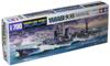 Tamiya 1/700 Waterline Series No. 315 Japanese Navy Light Cruiser Yahagi Plastic Model Kit 31315