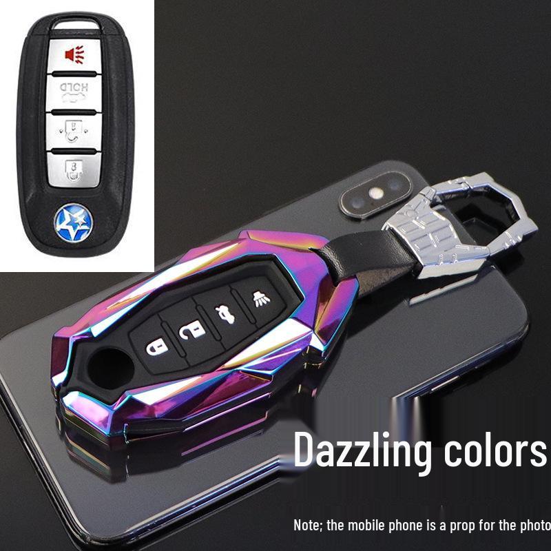 Compatible with Dongfeng Venucia D60, T60, T90, T70 Key Case: Premium Full Shell Cover