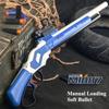 Игрушечный пистолет M1887 Winchester с мягкими пулями, выбрасывающий гильзы, бластер, пластиковая ручная модель-запускатель для детей и взрослых