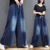 Spring and Summer Loose Plus Size Spring Jeans Women Wide Leg Pants Casual Female Harem Blue Trousers Pants