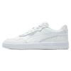 Кроссовки Court Ultra White Silver Unisex 389368-02