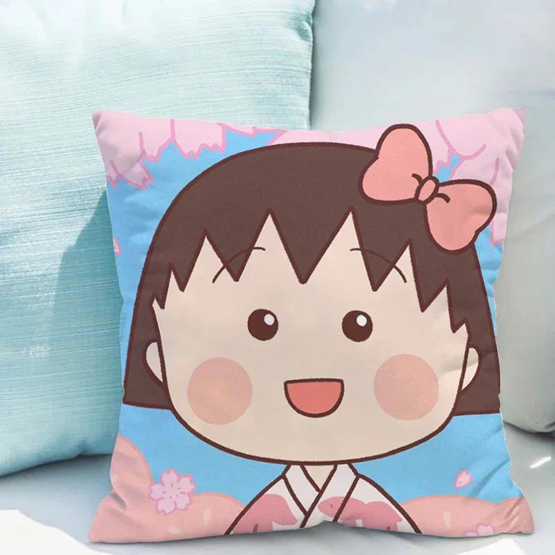 Chibi Maruko-chan Pillowcase Cushion Cover X Ornamental Pillows for Living Room Fall Decor Pillow Hugs Lounge Chairs Covers