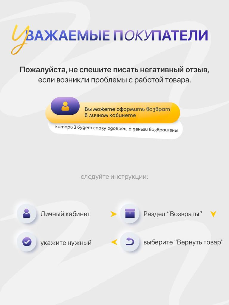 Электрический насос для воды 19 л, диспенсер для воды черный
