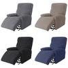 4pcs/Set Split Recliner Sofa Covers Non-Slip Armchair Slipcovers Stretch Jacquard Lazy Boy Couch Covers for Living Room El