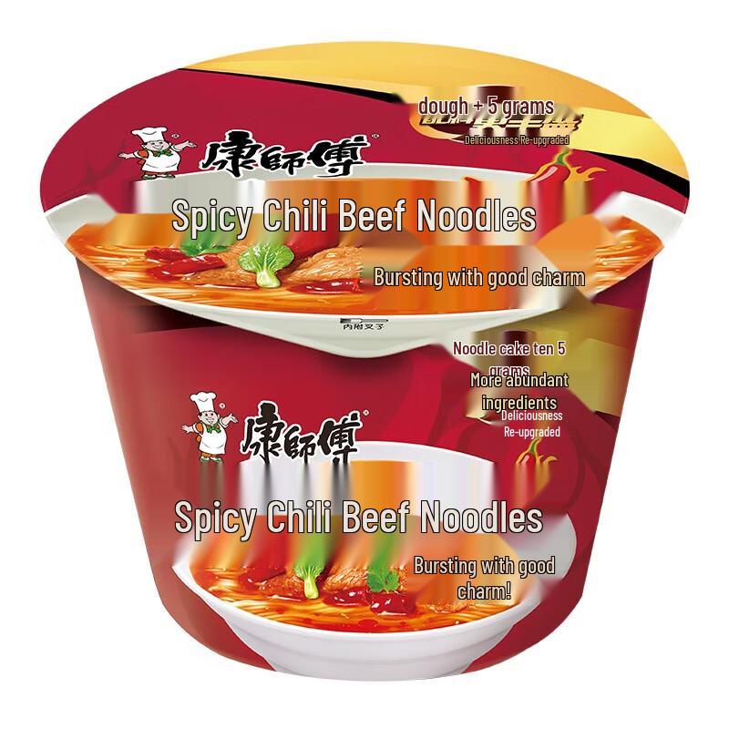 Kang Shi Fu Spicy Beef Instant Noodles