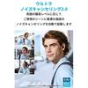 Anker Soundcore Space A40 (Полностью беспроводные наушники) [До 50 часов воспроизведения / Компактный и легкий / Ультрашумоподавление 2.0 / Высокое