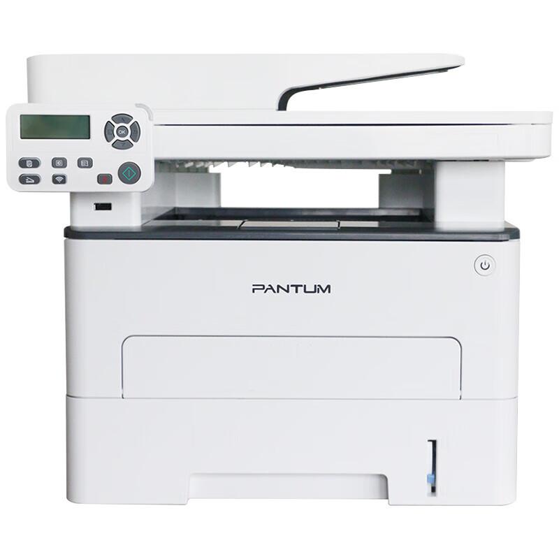 Pantum M7109DW Monochrome Laser Multifunction Printer