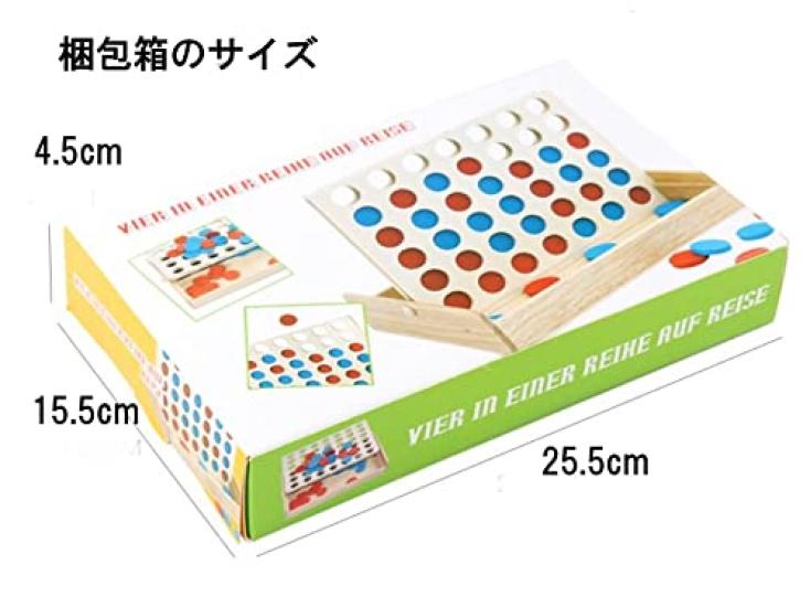 Ms.0 Wooden Four In a Row Puzzle, 3D Puzzle, Competitive, Educational, Brain Training, Product Liability Insurance