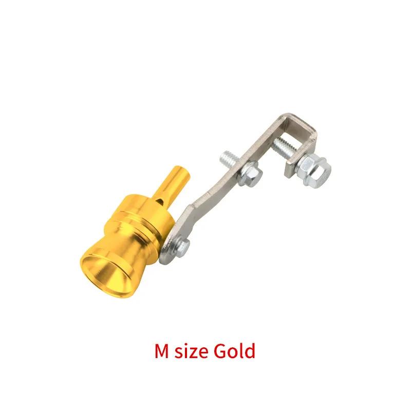 5-цветный универсальный турбо-свисток выхлопной трубы, модифицированный симулятор звука выхлопа, детали генератора звука выхлопной трубы мотоцикла(S M L XL)