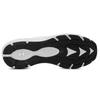 Under Armour Мужские беговые кроссовки HOVR Phantom 2 Белые 3024155-105