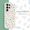 Мини-цветы Чехол для телефона Samsung Galaxy S25 S24 S23 S22 S21 S20 FE Note 20 ultra 10 9 Plus