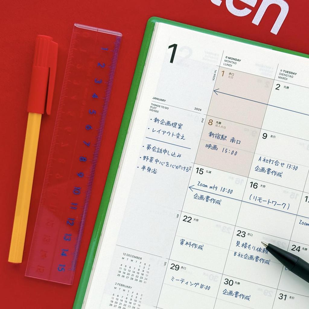 Лаконичный еженедельник Laconic 2025 A5 Typo Черный Декабрь LALD102-260BK (Начинается 2024)