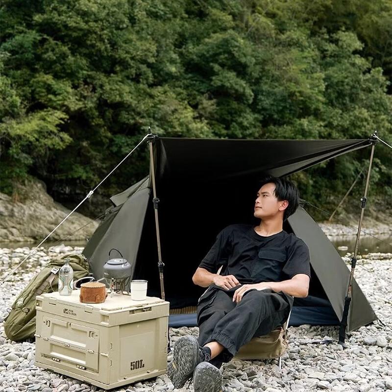 MOBIGARDEN Sunny Day 2 Blackout Double Camping Tent