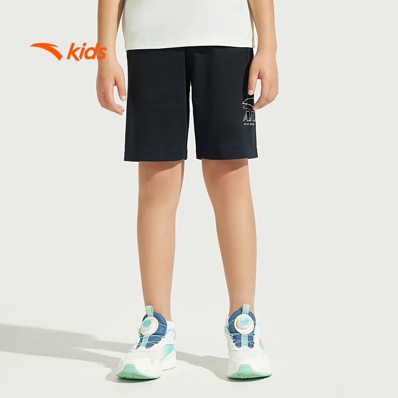 Anta Kids Boys' 2025 Summer Loose Cooling Knit Shorts