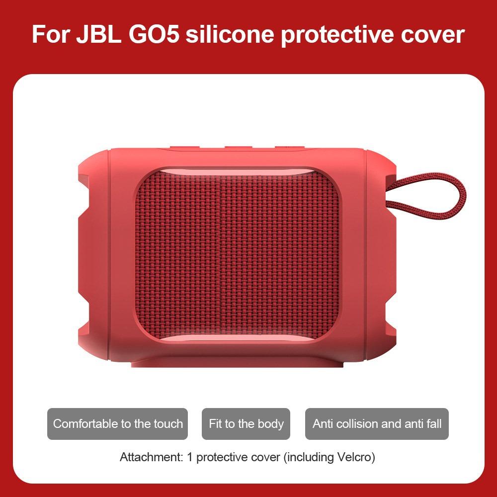 Портативный силиконовый чехол Защитный чехол-рукав для Bluetooth-динамика JBL GO5 Аксессуары для динамика