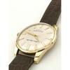Б/у Часы CITIZEN A51507081 Super Ace с ручным заводом Citizen
