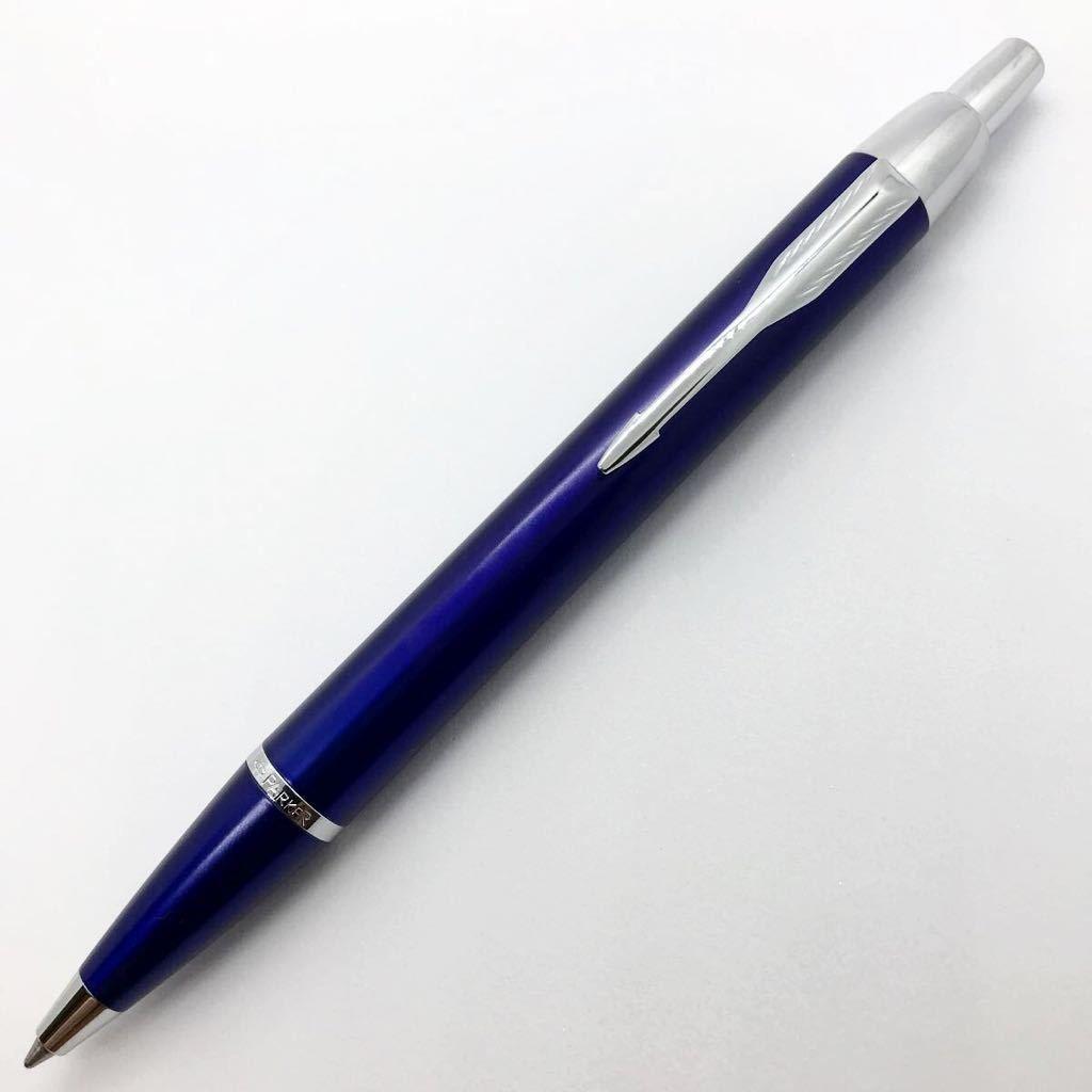 Used New, unused, boxed, PARKER IM Blue CT ballpoint pen