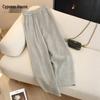 Women's Fleece-Lined Drawstring Casual Pants