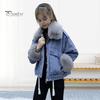 Winter Women Denim Jacket Faux Fur Trim Long Sleeves Thick Plush Lined Pockets Cold-proof Mid Length Windproof Outdoor Warm Coat