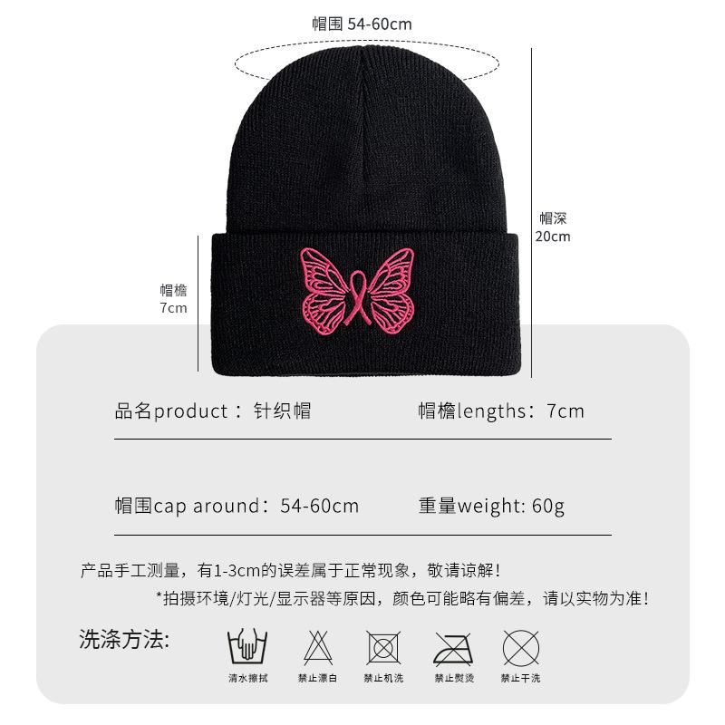 Hat Women's Autumn and Winter Bow Knitted Hat Warm Ear Protection Face Small Wool Hat Versatile Student Cold Hat