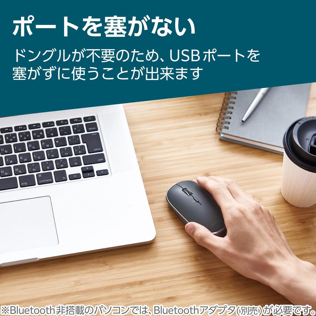 ELECOM Mouse Wireless Mouse Bluetooth Slint 4 Connectable To 3 Compatible with Windows Medium Size M-TM15BBGM/EC Thin, Quiet, Rechargeable, Buttons,