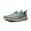 Li Ning Cloud Yi Слипоны Низкие Повседневная Обувь Мужская Горный Зеленый AGLW055-5