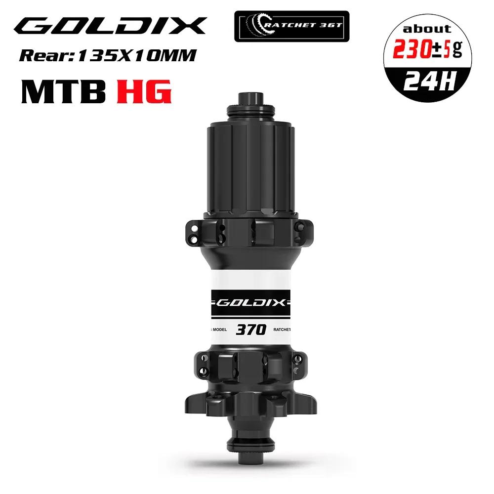 Goldix M370 24-отверстия Втулка для МТБ Дисковый тормоз Втулка для МТБ Трещотка Герметичный подшипник Шумная K7 Cube Straight Pull Горный велосипед Трещотка 36T
