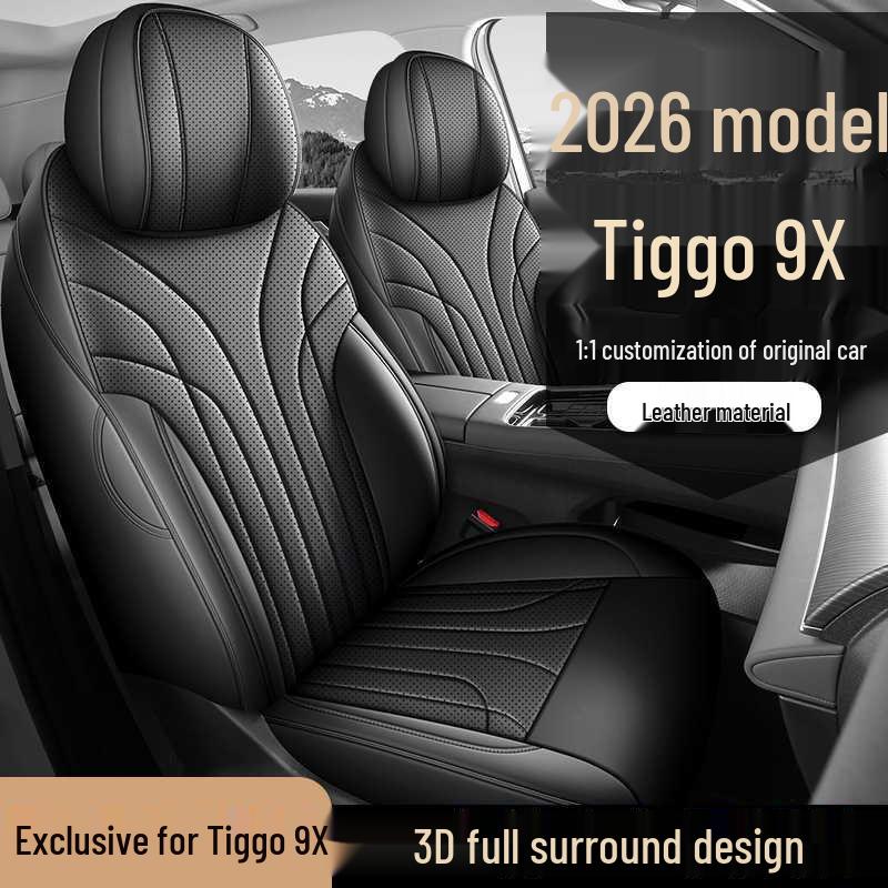 Чехлы на сиденья Chery Tiggo 9 и 9x: Полный комплект, Всесезонный, Пятиместный чехол на сиденье