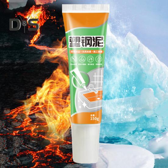 1/2 комплекта 150 г набор для ремонта затирки плитки с липкой лентой Finger Cot Squeezer Ball Stick быстросохнущий водонепроницаемый ремонт плитки для кухни, ванной, туалета, раковины, пола