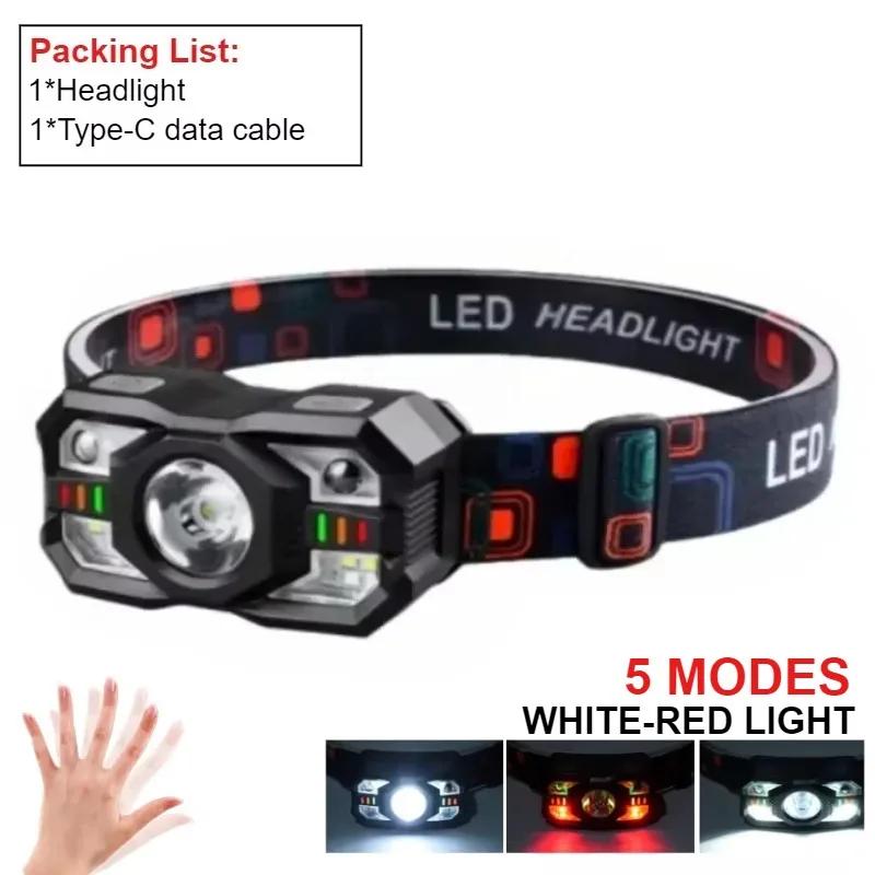 Яркий светодиодный налобный фонарь, перезаряжаемый налобный фонарь с красным светом, водонепроницаемый налобный фонарь с датчиком движения, для кемпинга, ходовые огни