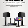 Philips Домашняя аудиосистема KTV Karaoke - Роскошное издание 10 дюймов, штекер CN (адаптер в комплекте)