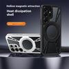 Для Samsung Galaxy S25 Ultra Чехол Магнитная подставка Полая теплоотводящая Силикон+ПК+Металлический бампер Чехол для телефона