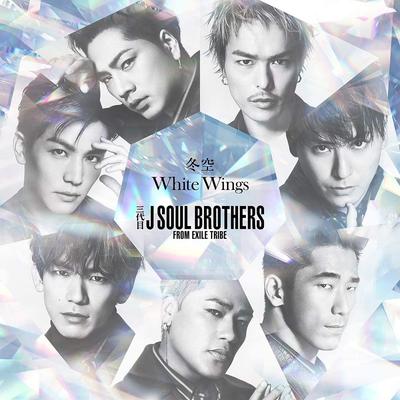 CD SANDAIME J SOUL BROTHERS FROM EXILE - Fuyuzora / White Wings(CD+DVD)(tsuu Япония ОбиЯпонская поп/рок Б/У