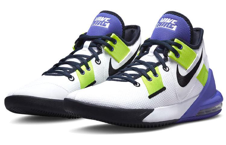 Nike Air Max Impact 2 'White Indigo Burst Volt' CQ9382-102