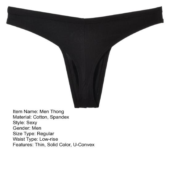 Мужские стринги с низкой посадкой и эластичным поясом, U-выпуклые трусы, однотонные тонкие бесшовные спортивные трусы в спортивном стиле, повседневная одежда