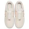 Nike Кроссовки Air Force 1 Low Розовое золото FV8110-181