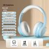 Модные полноразмерные Bluetooth-наушники с мощным басом для спорта и киберспорта