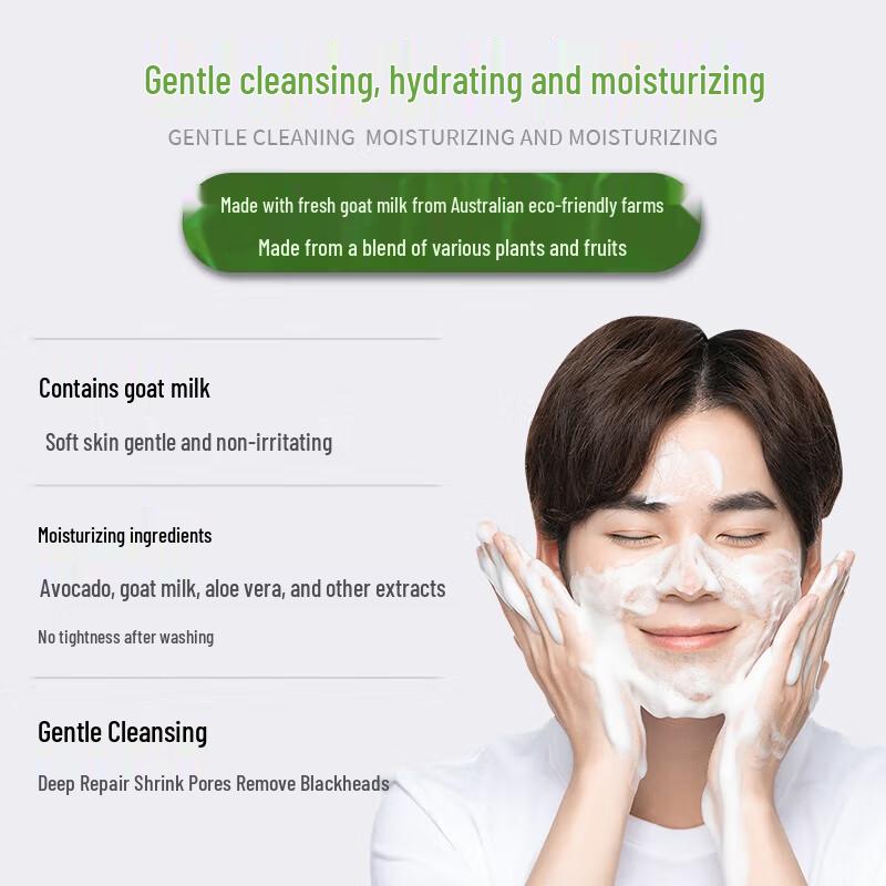 Green Valley Avocado Goat Milk Cleansing Bar 2x100g