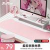 SayRose Милый Розовый Большой Настольный Коврик и Коврик для Мыши
