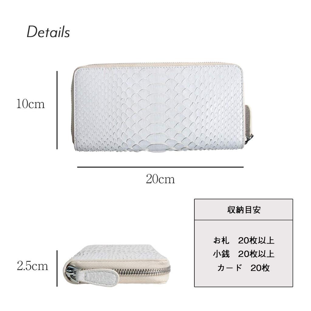 Длинный кошелек Dom Teporna, Кожа змеи, Круглая молния, Натуральная кожа питона, Тонкий, Вместительный, Отделение для монет, Отделение для купюр, Картхолдер, Мужской