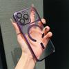Второе изменение 17 серия подходит для чехла для мобильного телефона Apple 18promax, гальваническое покрытие, матовый, магнитное крепление, 15pro, противоударный защитный чехол