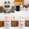 Cat Small Plush Toy Short Cotton Cuddly Doll Children Room Play Festival Gift