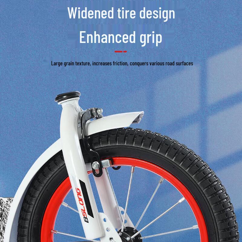 Детский трехколесный велосипед Baishenglong