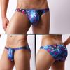 Мужские сексуальные трусы для плавания Бикини Купальники Купальник Пляжная одежда Цветочные стринги Нижнее белье